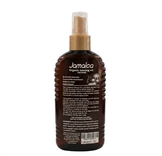 Jamaica Organic Tanning Oil Coconut SPF 2