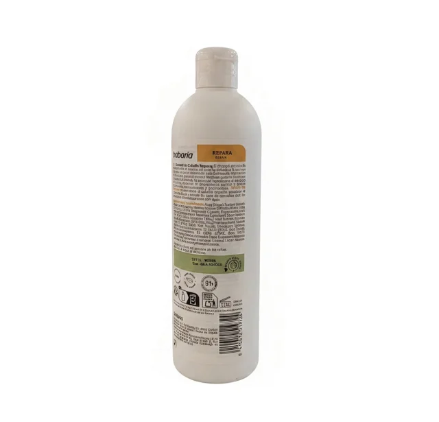 ​Babaria Onion Shampoo - Hair Strengthening & Repair