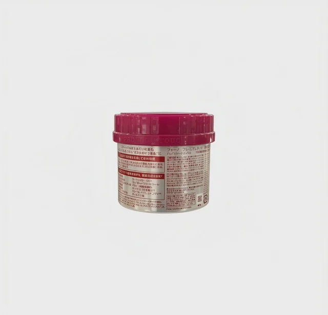 Shiseido Fino Premium Touch Hair Mask