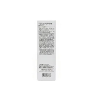 Dr.Melaxin Peel Shot PS Exfoliating White Rice Ampoule 80ml