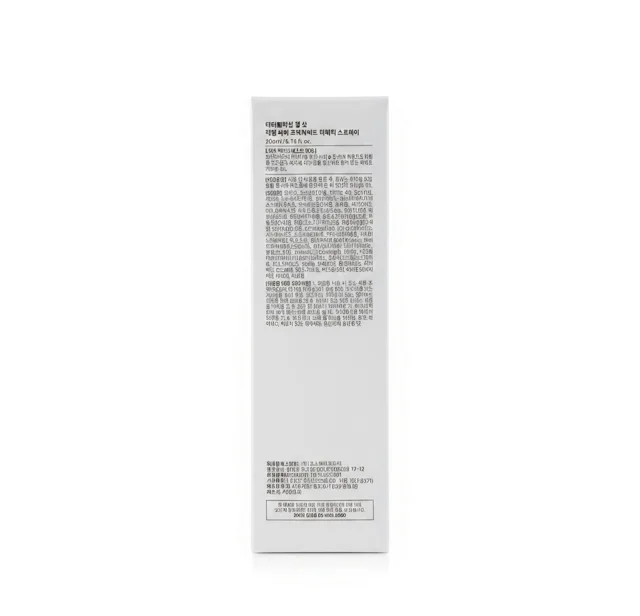 Dr.Melaxin Peel Shot Exfoliating Kojic Acid Turmeric Spray 200ml