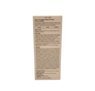 Anua Visibly Firming Collagen Retinol Refining Gua Sha Cream 80ml