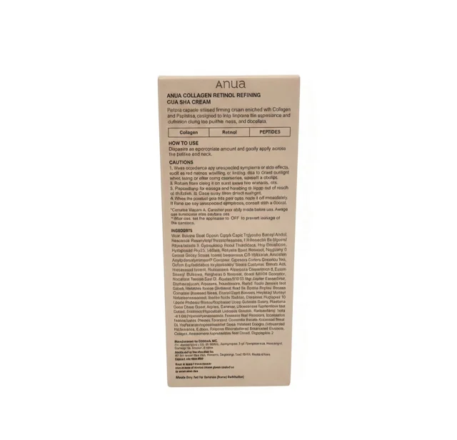 Anua Visibly Firming Collagen Retinol Refining Gua Sha Cream 80ml