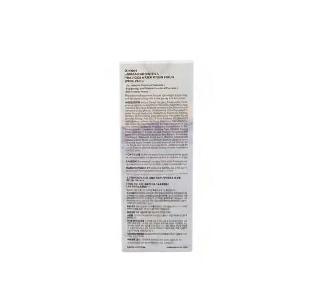 SKIN1004 Madagascar Centella Hyalu-Cica Water-Fit Sun Serum SPF50+ PA++++ 50ml