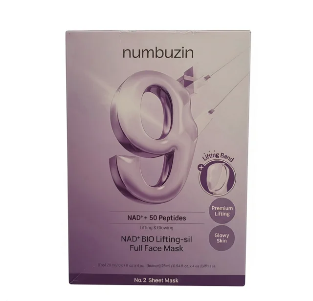 پک ماسک ورقه ای لیفتینگ و جوانساز نامبوزین شماره 9+ حاوی NAD+ و پپتید (بسته ۴ عددی + باند لیفت)