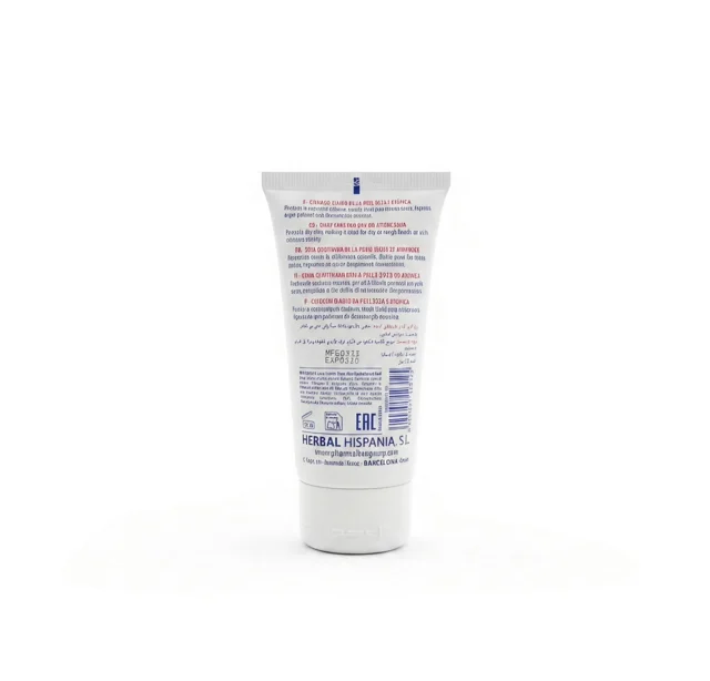 Pharma Line Atopic Hand & Nail Cream 75ml