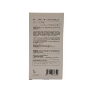 Dr. Althea 147 Barrier Cream 50ml