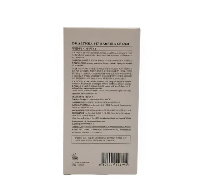 Dr. Althea 147 Barrier Cream 50ml