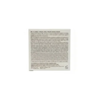 Dr. Althea Green Tea Fresh Sunscreen 45ml