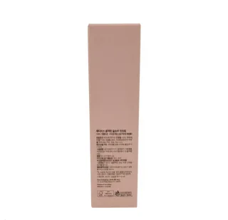 Medicube Collagen Glow Sunscreen SPF 50+ PA++++ 50ml