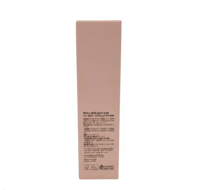 Medicube Collagen Glow Sunscreen SPF 50+ PA++++ 50ml