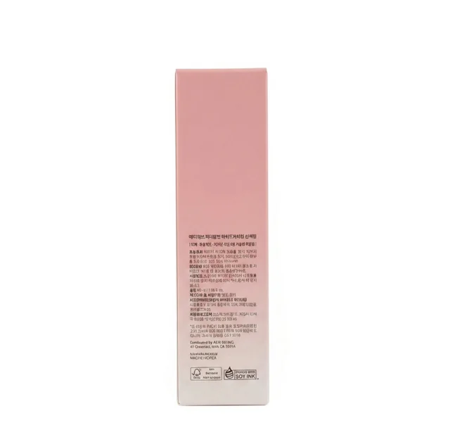 Medicube PDRN Hydrating UV Serum SPF 50+ PA++++ 50ml
